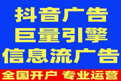 探索sem竞价代运营在中小企业中的运用案例