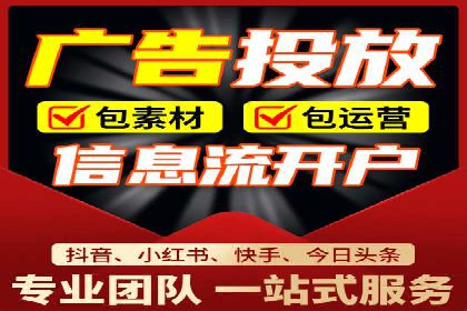 SEM网络推广在零售行业的成功实践
